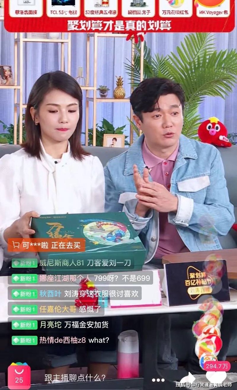 天猫代运营：电商时代的企业增长秘籍